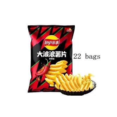 China 22 Pack Natural Flavor 70g X Wavy Pure Spicy Potato Chips for sale