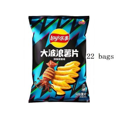 China 70g Full Size x 22 Bags Grilled Flavor Lay Squid Potato Chips for sale