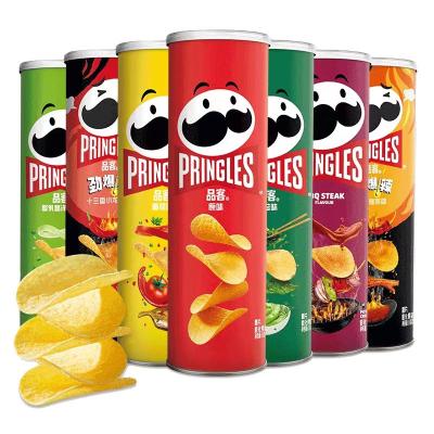 China Exotic pringles potato chips wholesale price natural hot snacks fruit and vegetable snacks for sale