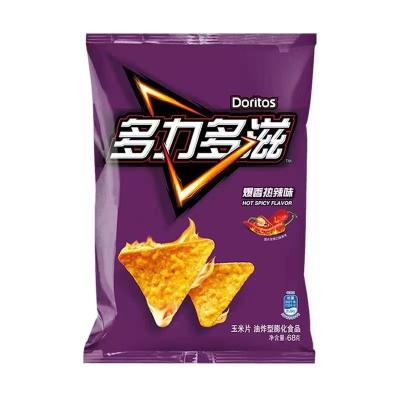 China Famous Brand Chips Snack Natural Wholesale Delicious Hot Spicy Chips for sale