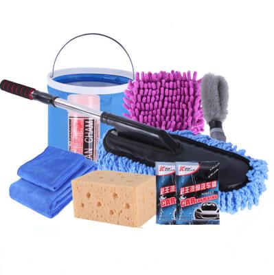 China Save water 10-16 pieces of household car wash towel, broom, dusting brush, car stabilized power supplies for sale