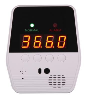 China CE FCC Certified Body Temperature Measurement Device JH-9PD for sale