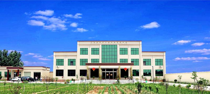 Verified China supplier - Henan Super-Sweet Biotechnology Co., Ltd.