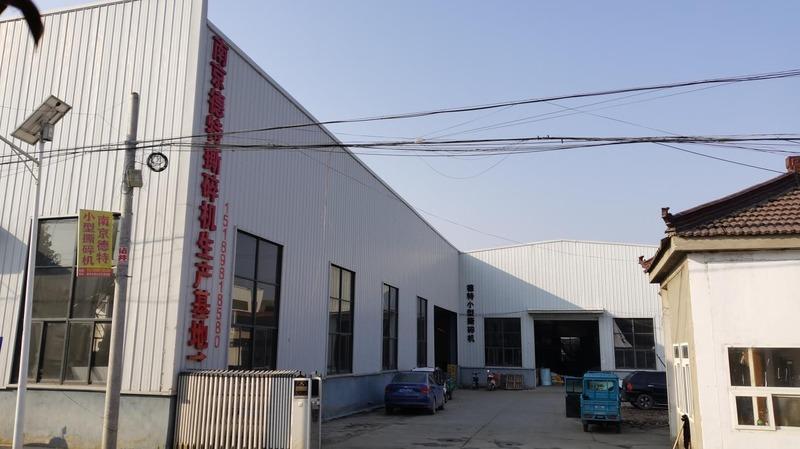 Proveedor verificado de China - Nanjing Dete Machine Tool Co., Ltd.