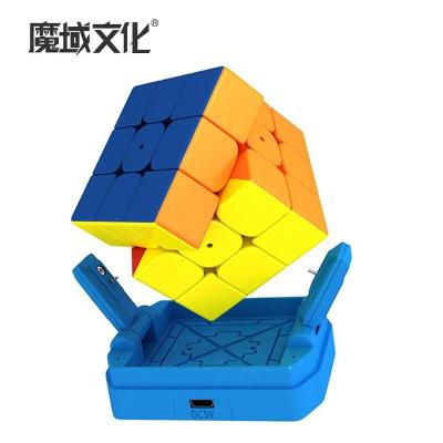 China Special Magnetic Third-order Magic Cube Intelligent Magnetic Cube AI Third-order Magic Cube Intelligence Toy For Beginners Competition App Control Professional Toys for sale