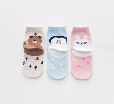 China Antibacterial Baby Bumps Mesh Non-Slip for Girl Boy Cotton Newborns Infant Kids Socks for Fox& Cat Baby for sale