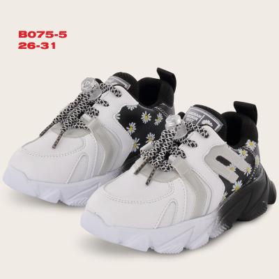 China Low Price Breathable Shoes For Babies Kids Factory Price Low MOQ Toddler Shoes Wholesale for sale