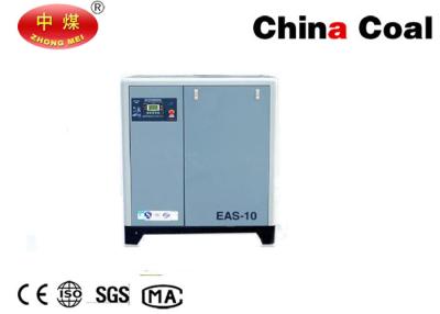 China EAS-10 Portable Screw Air Compressor for sale