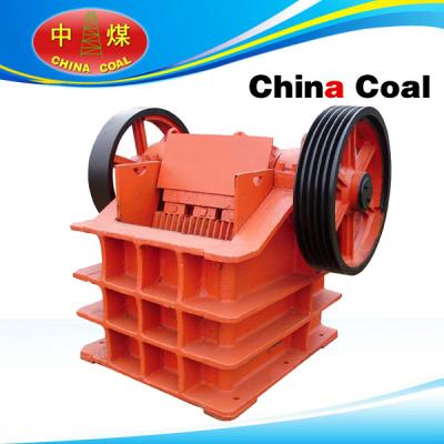 China PE Series Jaw Crusher for sale