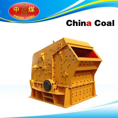 China PFC Hammer Impact Crusher for sale