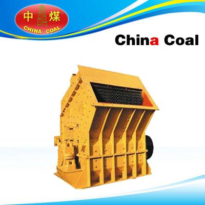 China PCFK Reversible Hammer Crusher for sale