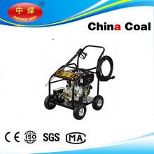 China Diesel water cleaning machine with competitive price for sale