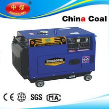 China Durable Silent Diesel Generator Sets with China Seller for sale