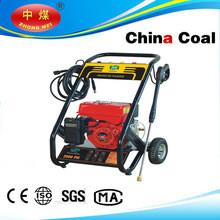 China Gasoline high pressure water cleaning machine for sale