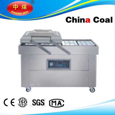 China DZ500-2SB double chamber food vacuum packaging machine for sale