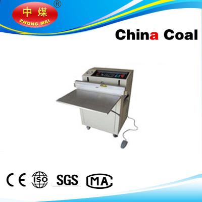 China DZQ-600L  External Suction Vacuum Packaging Machine for sale