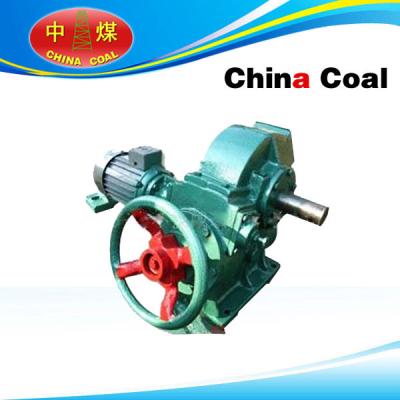 China JS Series High Torque Bi-directional Reducer for sale