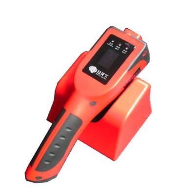 China Hand Held Dangerous Liquid Scanner for Security Protection for sale