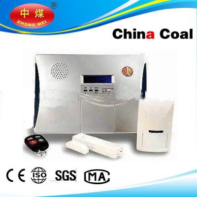 China Wireless Security System for sale