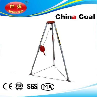 China Emergency Rescue Tripod with CE certificate made in china for sale