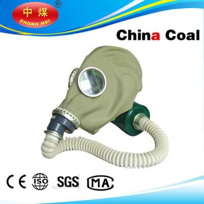 China full face anti gas mask with natural rubber material for sale