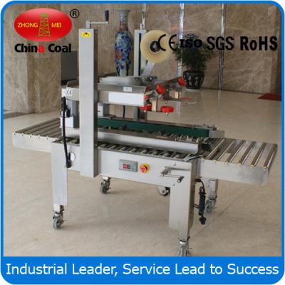 China AS523 Semi automatic Carton Sealer with CE Packaging Machinery for sale