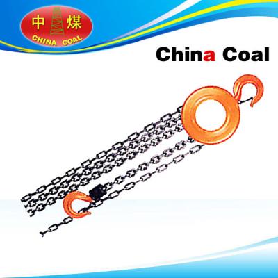 China HSZ-A610 series chain hoist for sale