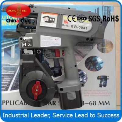 China KW0041 Automatic Rebar Tying Machine Building Construction Equipment for sale