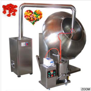 China Pill coating machine sugar coating machine peanut sugar coating machine for sale