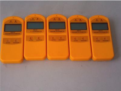 China Personal radiation dosimeter /radiation detector ZM-RAD-35 for sale