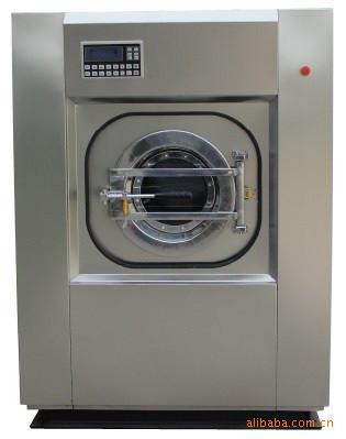 China High efficiency commercial  Washing Machine for sale