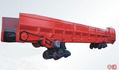 China Shuttle-type Mine Car for sale