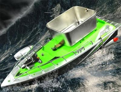 China Remote control fishing boat for sale