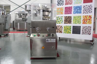 China ZP9A(Φ130)  ROTARY TABLET PRESS for sale