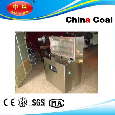 China DZ600L vertical  vacuum packaging machine for sale