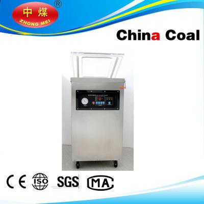 China DZQ400  single chamber food vacuum packaging machine for sale