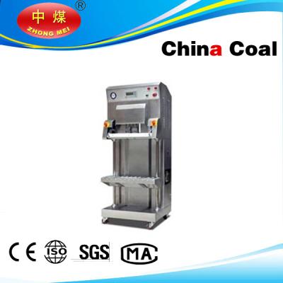 China DZQ-700L/S External food vacuum packaging machine for sale