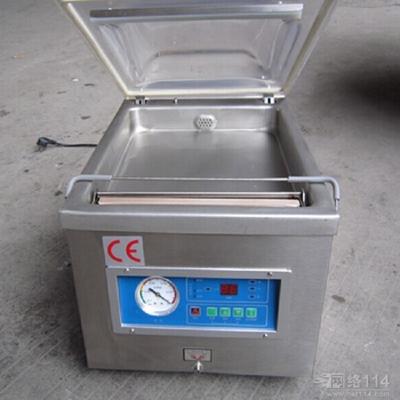 China DZ260T Vacuum Packaging Machine for sale