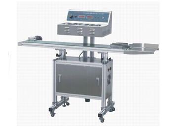 China LGYF-2000BX Air Cooling Induction Sealing Machine for sale