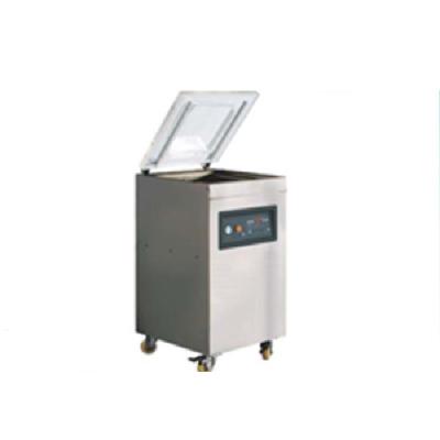 China DZ500S Vacuum Packaging Machine for sale