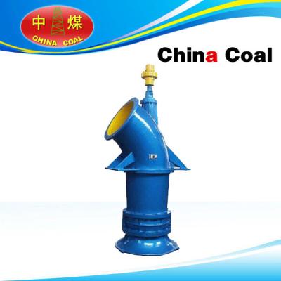 China axial flow pump for sale