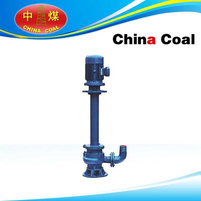 China NL type sewage pump for sale