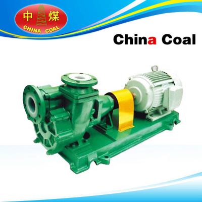 China FZB series self-priming centrifugal pump for sale