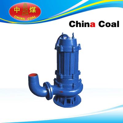 China QW submersible sewage pump for sale