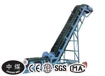 China See all categories DJ Big Dip Angle Belt Conveyor for sale