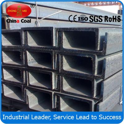 China Q235 SS400 U Channel Steel Stainless Steel Channel for sale