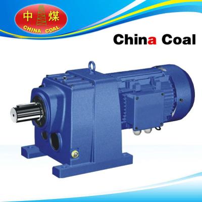 China 40T Reducer for sale