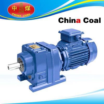 China 75 cylindrical gear reducer for sale