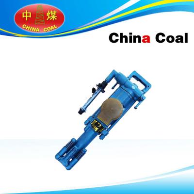 China YT23D Air-leg Rock Drills for sale