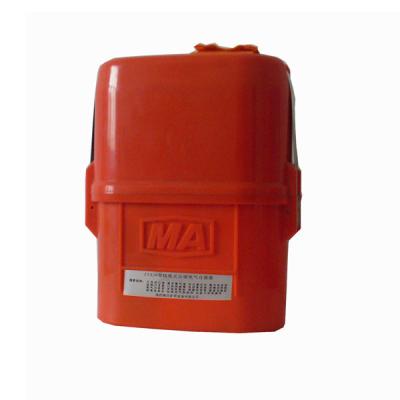 China ZYX30 Chemical Oxygen Self-rescuer for sale